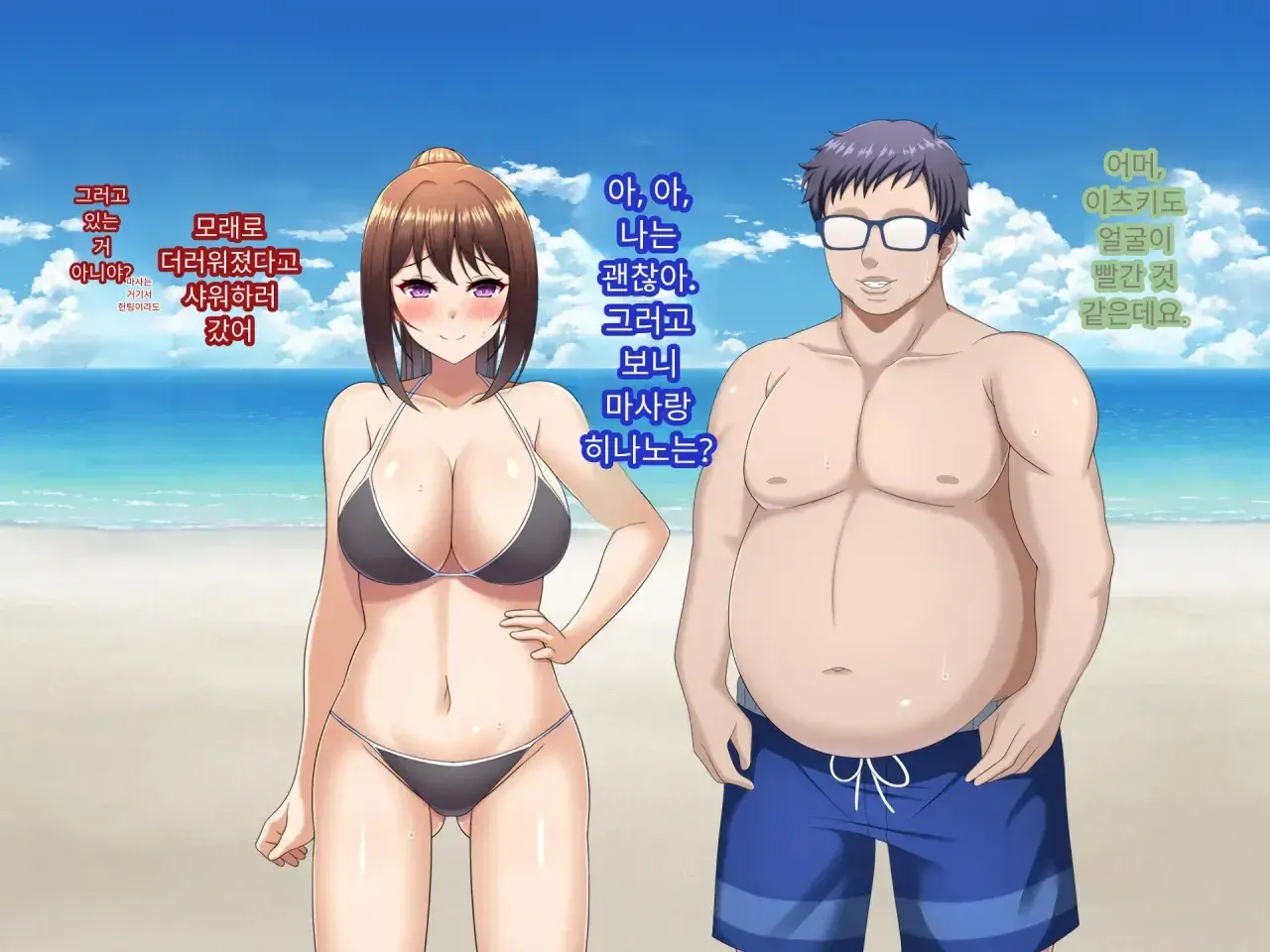Yuujuufudan~ Erabenakatta Kekka Ryouhou Netorareru Hanashi~Yuujuufudan~ Erabenakatta Kekka Ryouhou Netorareru Hanashi~